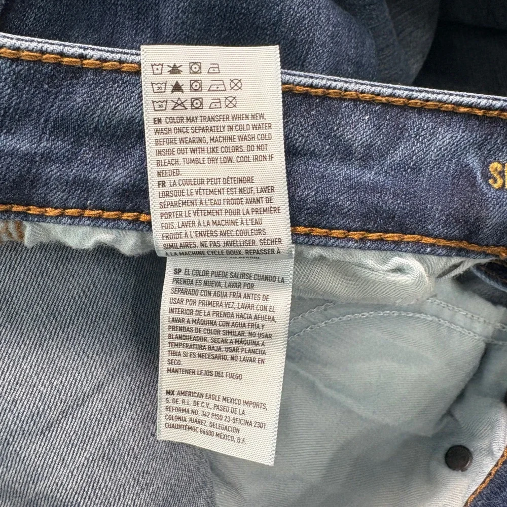 American Eagle Outfitters american eagle